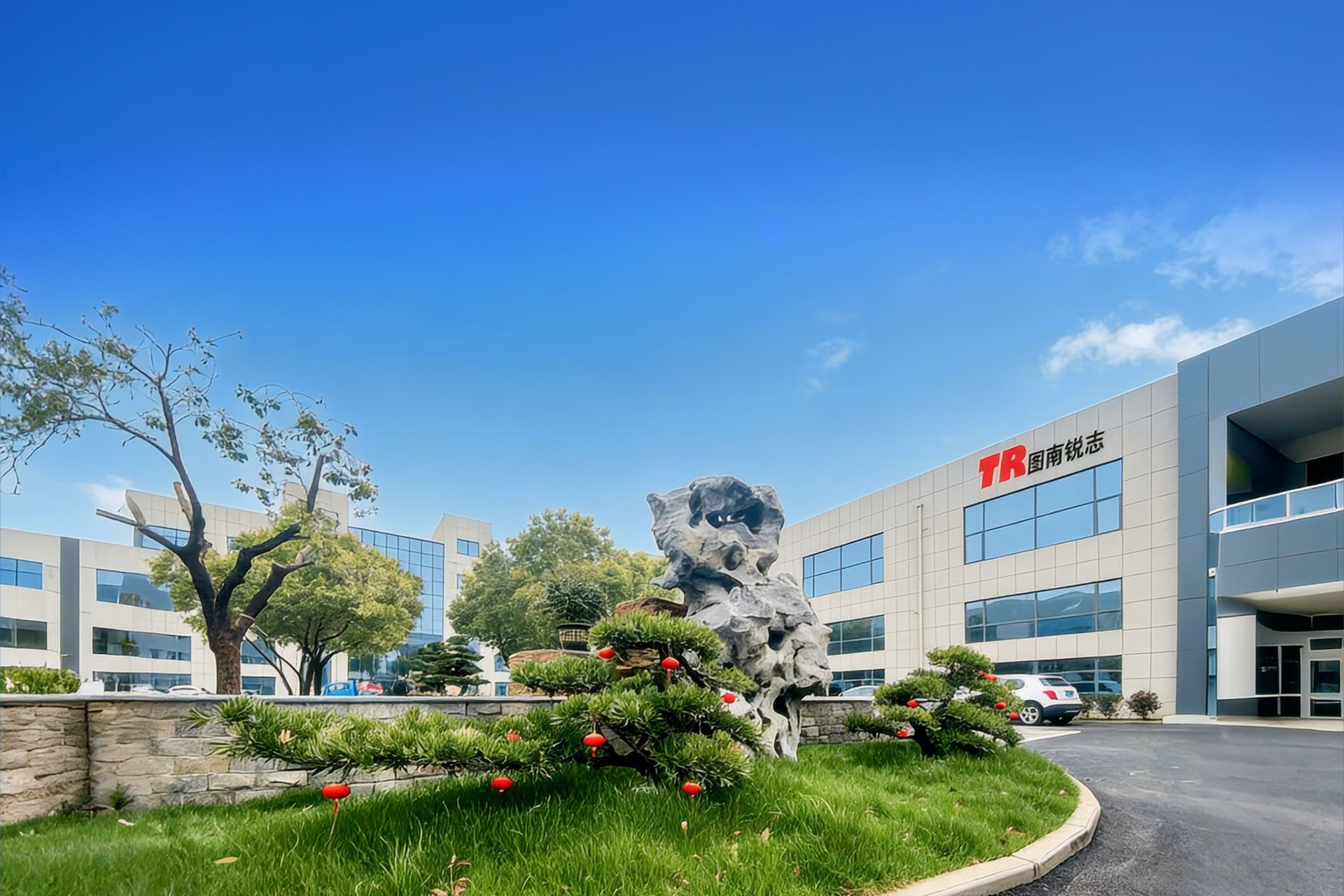 首頁關于我們背景